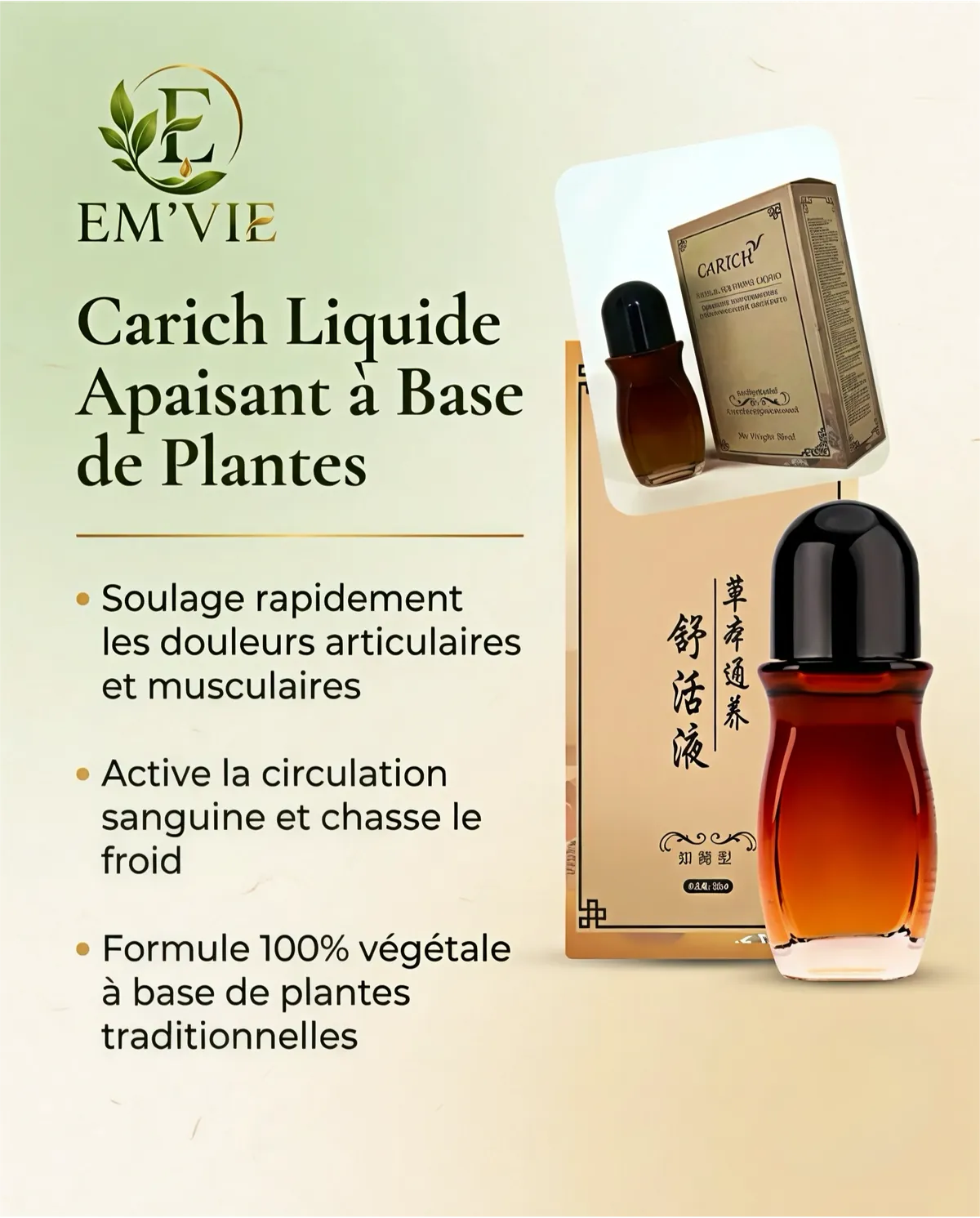 Carich Liquide Apaisant à Base de Plantes