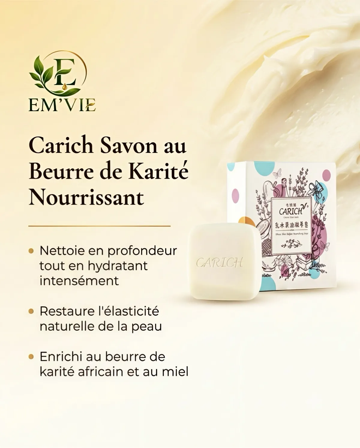 Carich Savon au Beurre de Karité Nourrissant