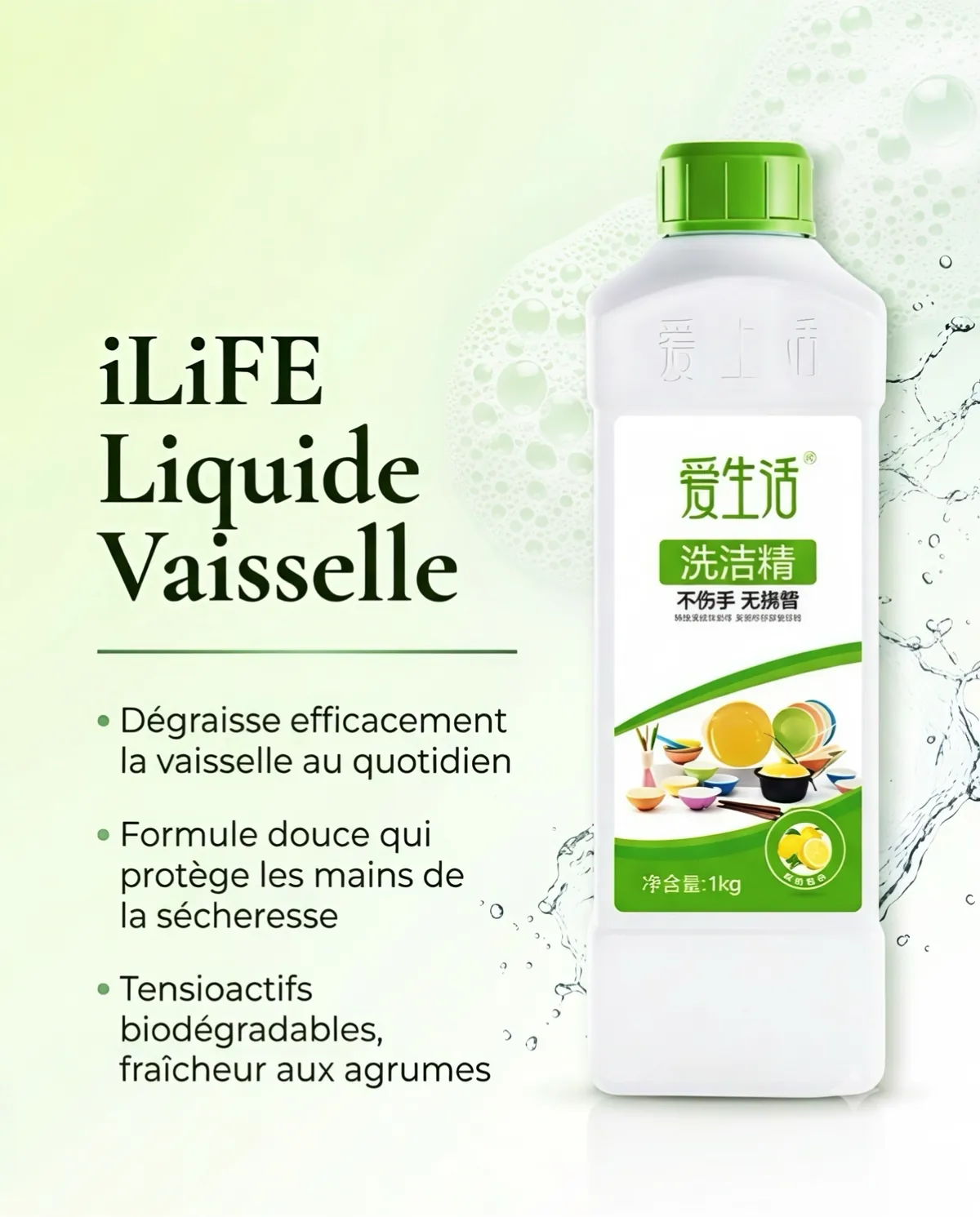 iLiFE Liquide Vaisselle