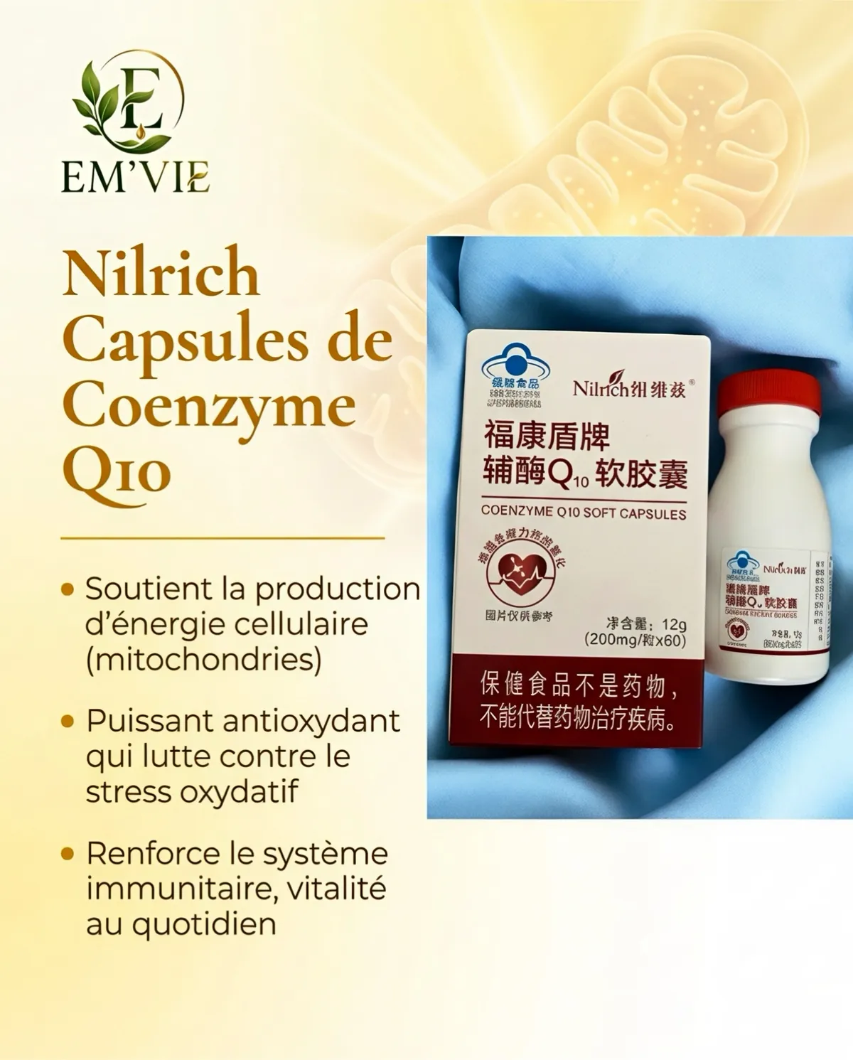 Nilrich Capsules de Coenzyme Q10